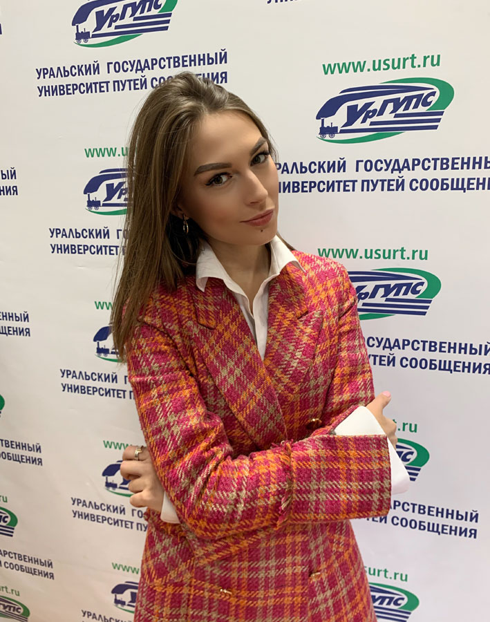Kristina Tashkinova
